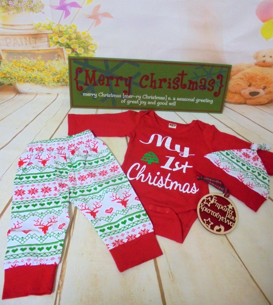 Anastasia Christmas Baby Set